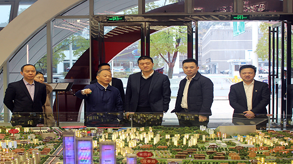 DB官方网站集团与浙商中拓举行工作对接座谈会