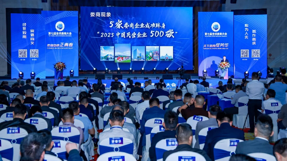 集团董事局主席肖志：图糯词既诵ぐ步ρ鱿谄呓烊蚵ι檀蠡