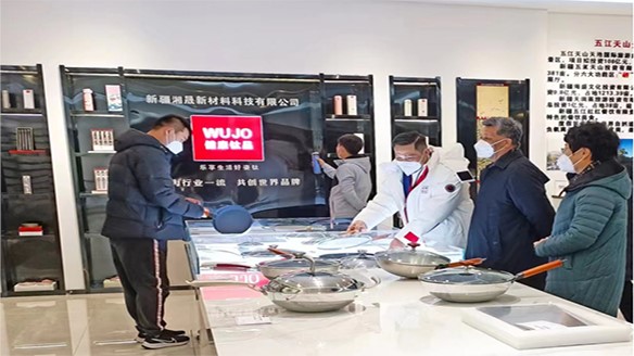 中央政治局委员马兴瑞到DB官方网站温泉城调研