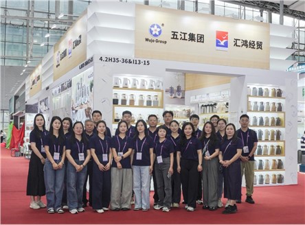 DB官方网站国际亮相第137届广交会